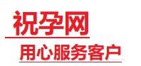 广宁捐卵试管助孕机构-代媽网